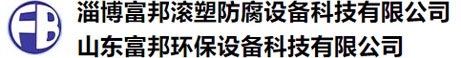 鋼管外壁拋丸機_H型鋼結(jié)構(gòu)拋丸清理機_鋼板噴砂除銹設(shè)備-華旭鑄造機械